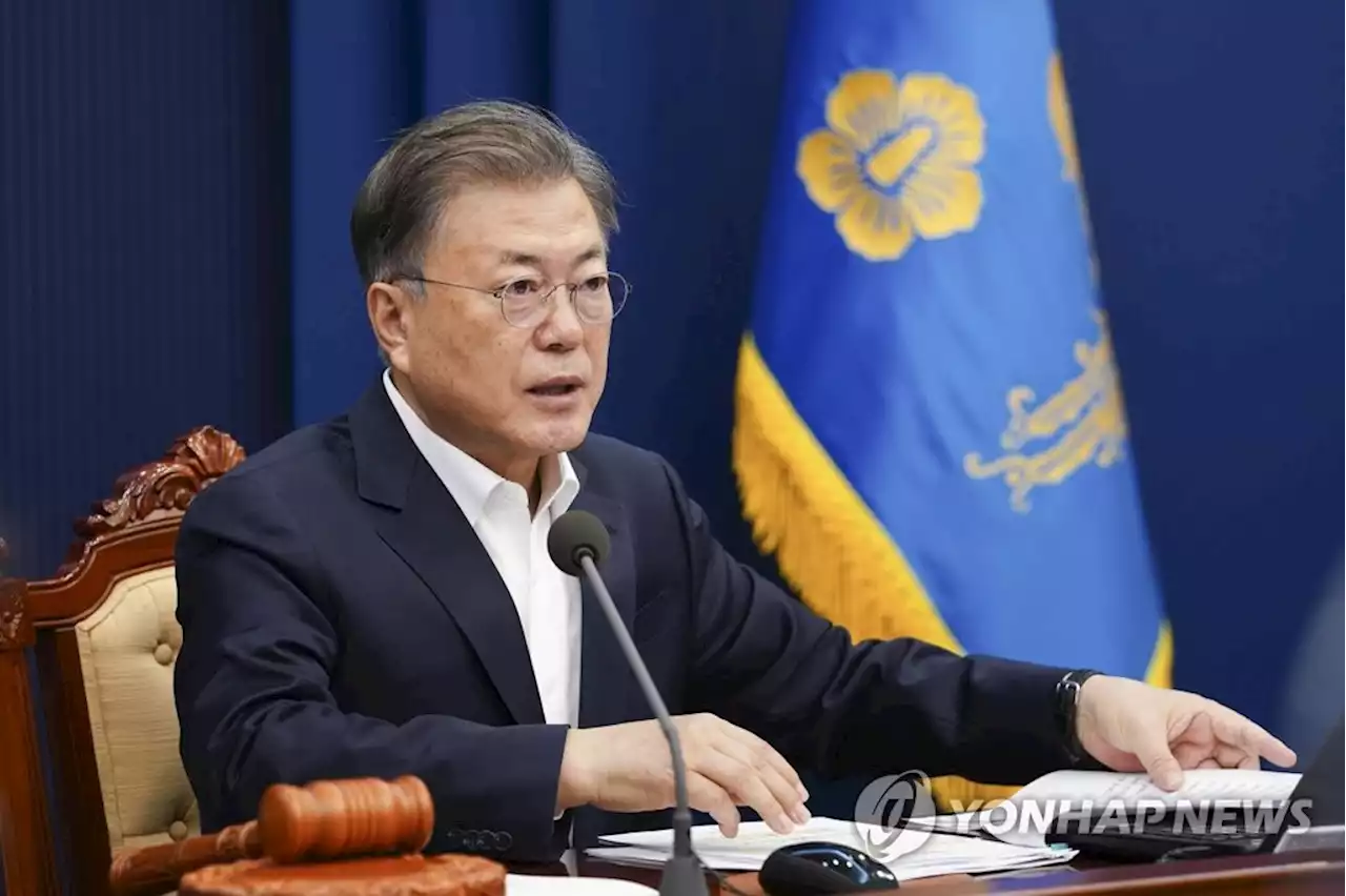 임기 마무리 달린 대선…문대통령도 선거 결과에 '촉각' | 연합뉴스
