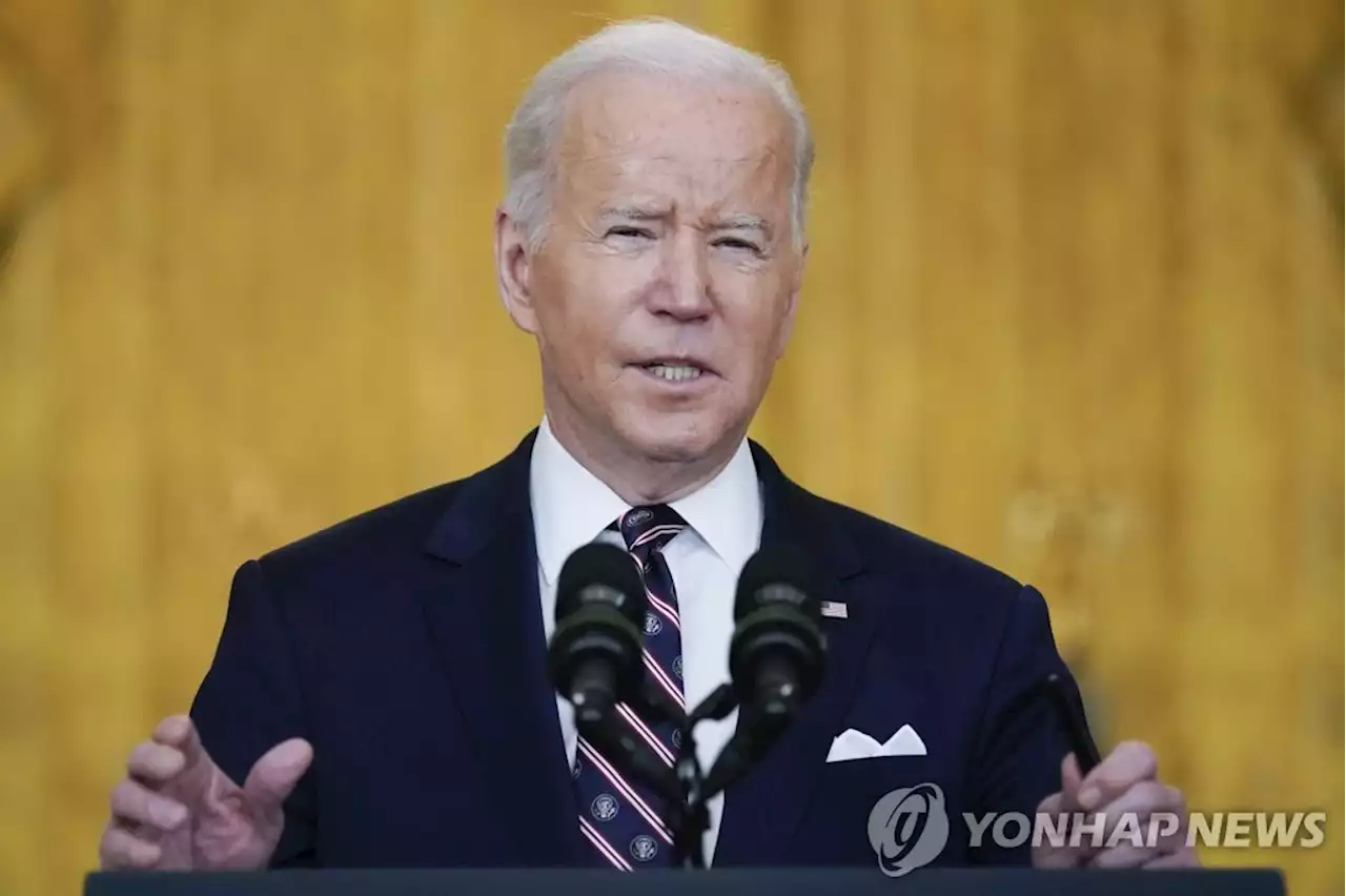 [2보] 바이든, 러시아산 원유·가스 수입 금지 공식 발표 | 연합뉴스