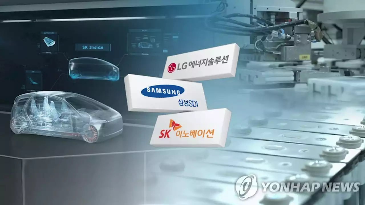 [우크라 침공] 니켈 가격 폭등…전기차 시대 개막 차질 빚나 | 연합뉴스
