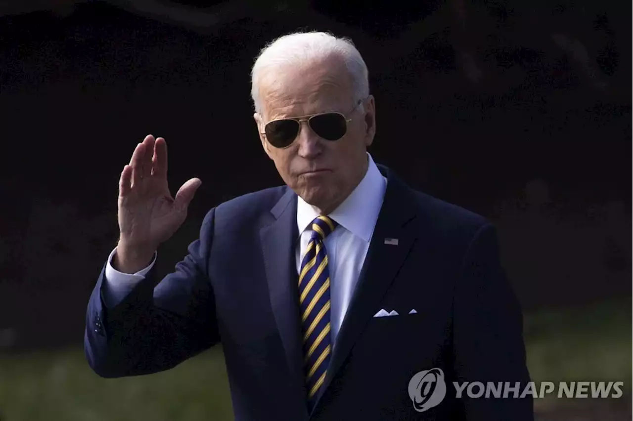 [우크라 침공] 美 제재 속 유가 200달러 전망도…스태그플레이션 오나 | 연합뉴스