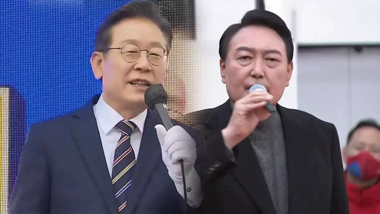 대선 D-1...여야 후보 사활 건 총력 유세전
