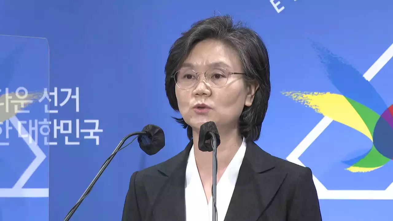 선관위원장 뒷북 사과...본 투표도 혼란 우려