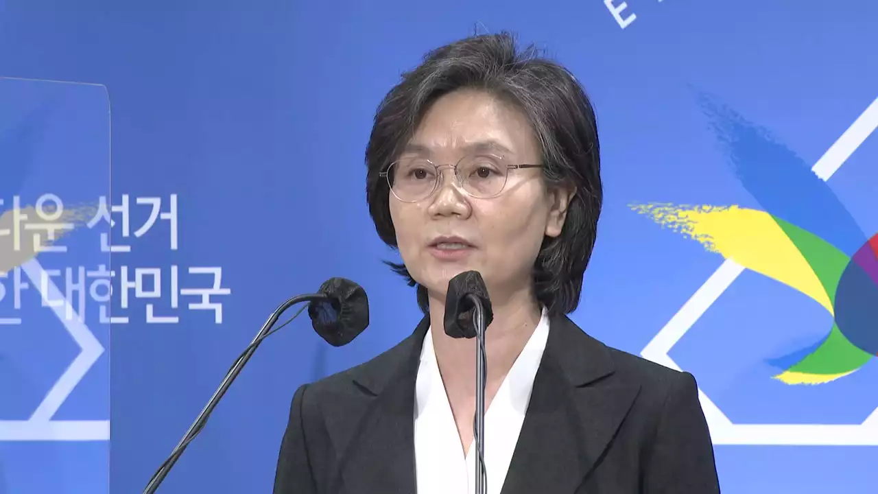 선관위원장 뒷북 사과...본 투표도 혼란 우려