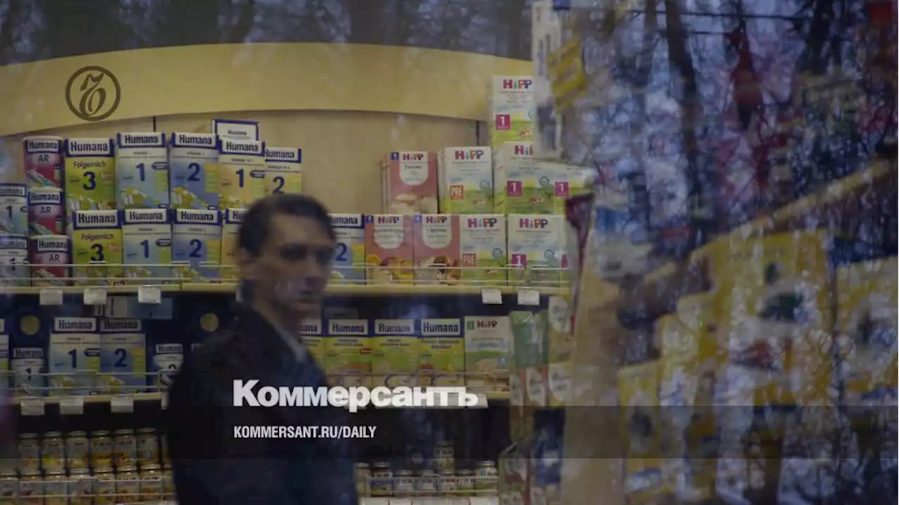 Сухие остатки