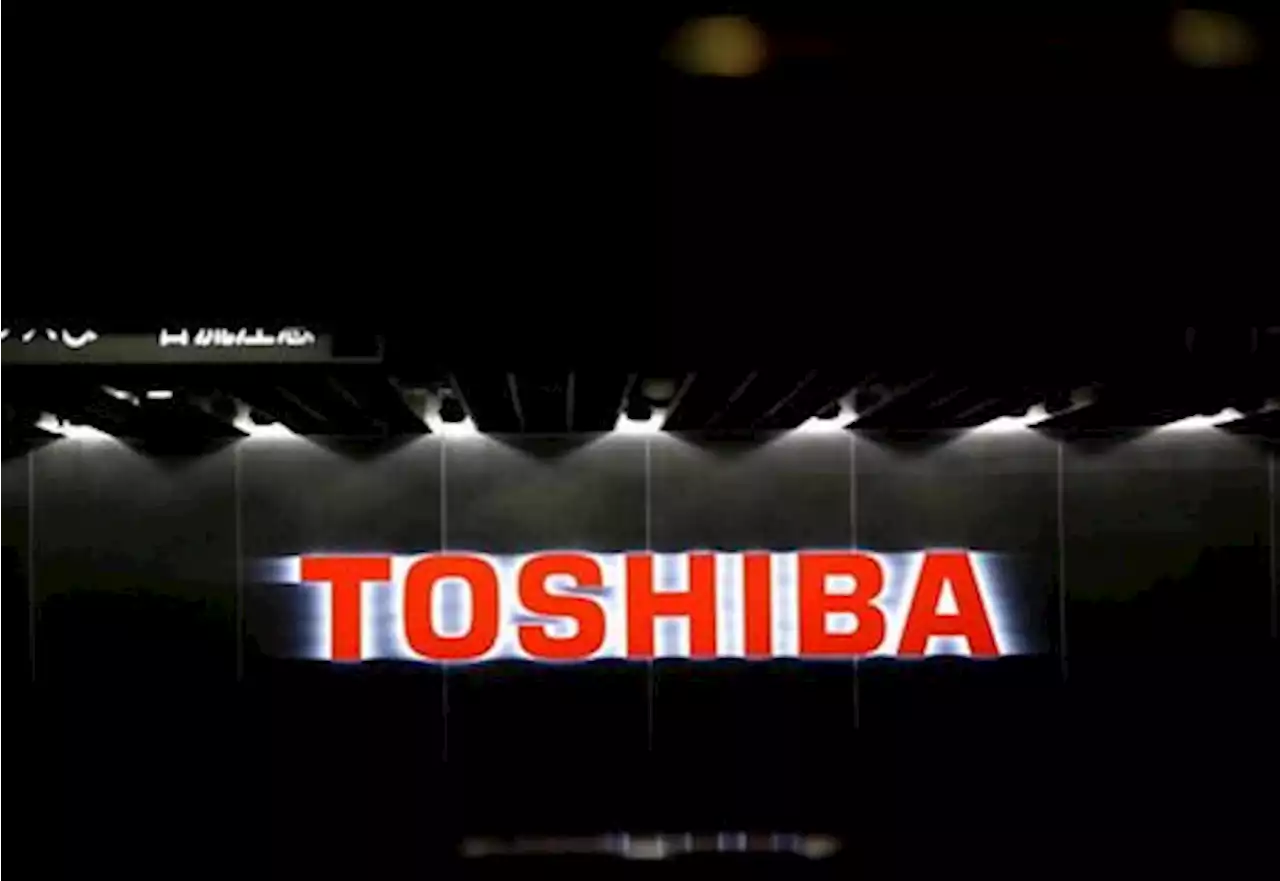 東芝買収検討の米ベイン、複数株主に連携打診＝関係者 - トピックス｜Infoseekニュース