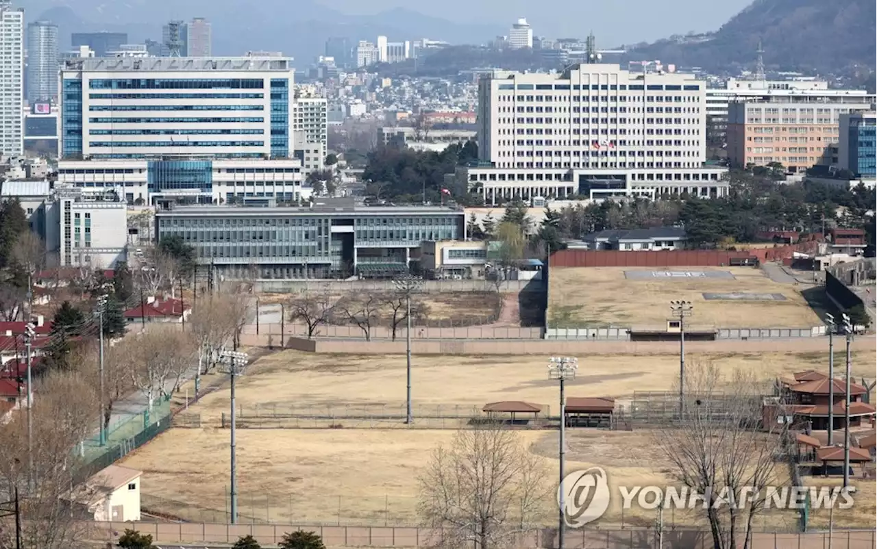 '집무실 이전' 1차 예비비, 5일 국무회의서 처리키로(종합) | 연합뉴스