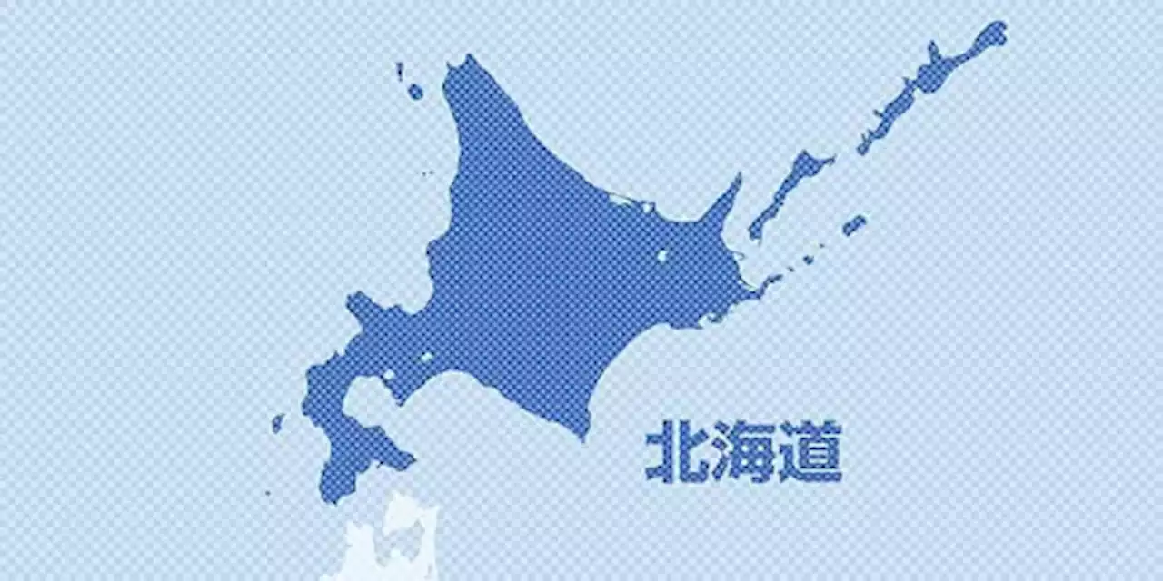 シカ駆除で「夫が帰ってこない」と通報…倒れた体の下にライフル銃、死亡確認 - トピックス｜Infoseekニュース