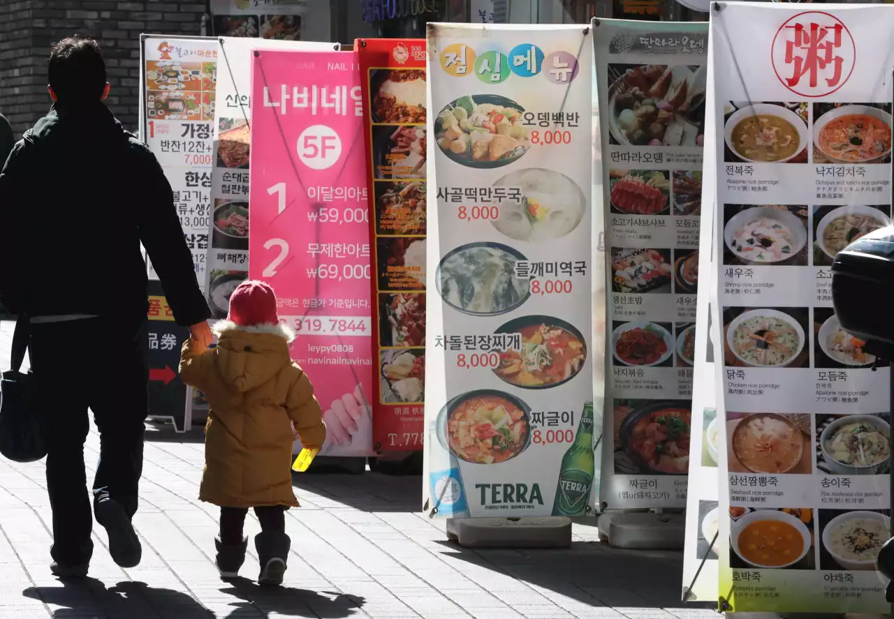 햄버거 10.4%↑ 치솟는 외식물가...24년 만에 최대 상승