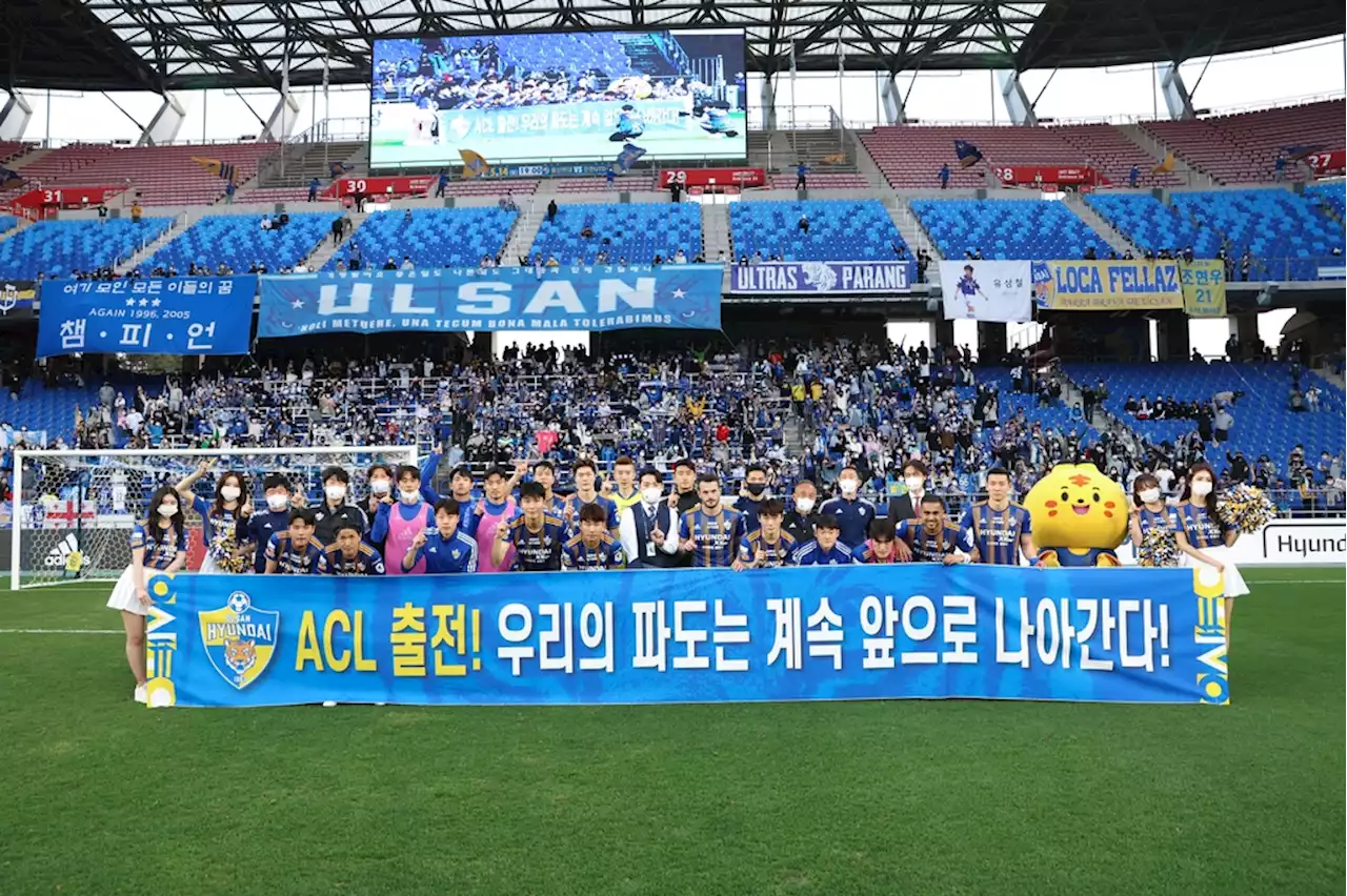 홍명보의 울산, 2년만에 아시아 왕좌 탈환하러 말레이 출국 | 연합뉴스