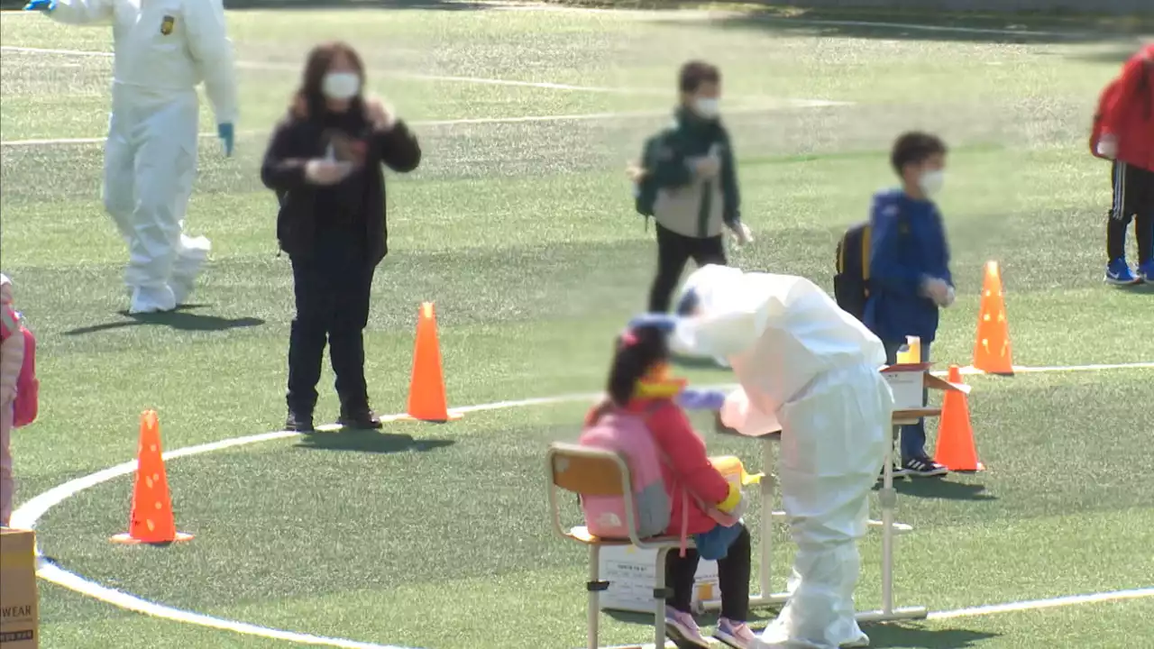 3명 중 1명 감염되고 확산세 꺾인 학교...'포스트 오미크론' 준비