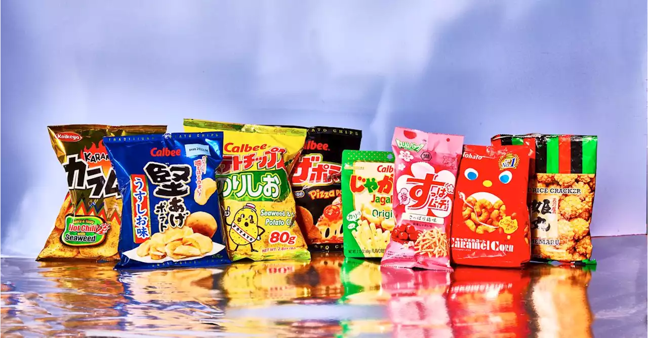 The Ultimate Guide to Japanese Chips