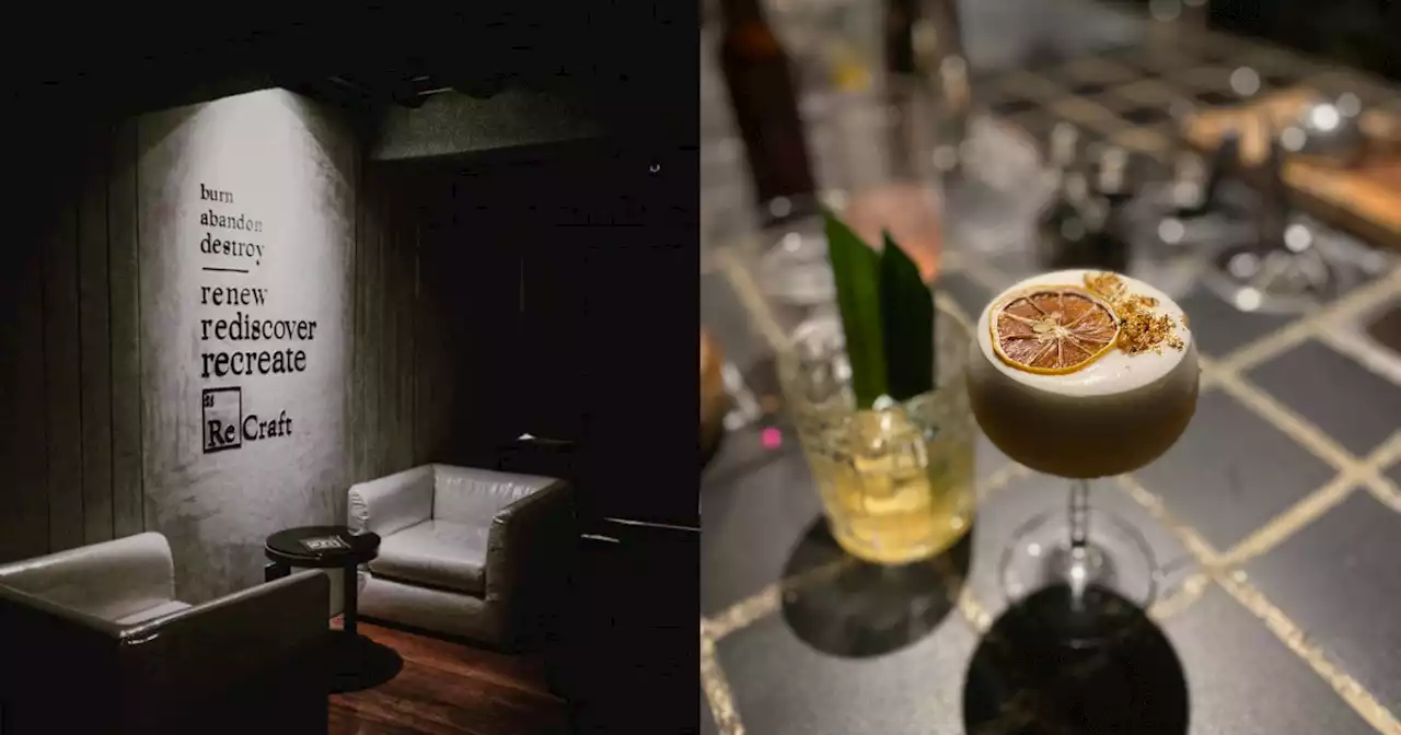 In this hidden bar in New Manila, bespoke is the way to go