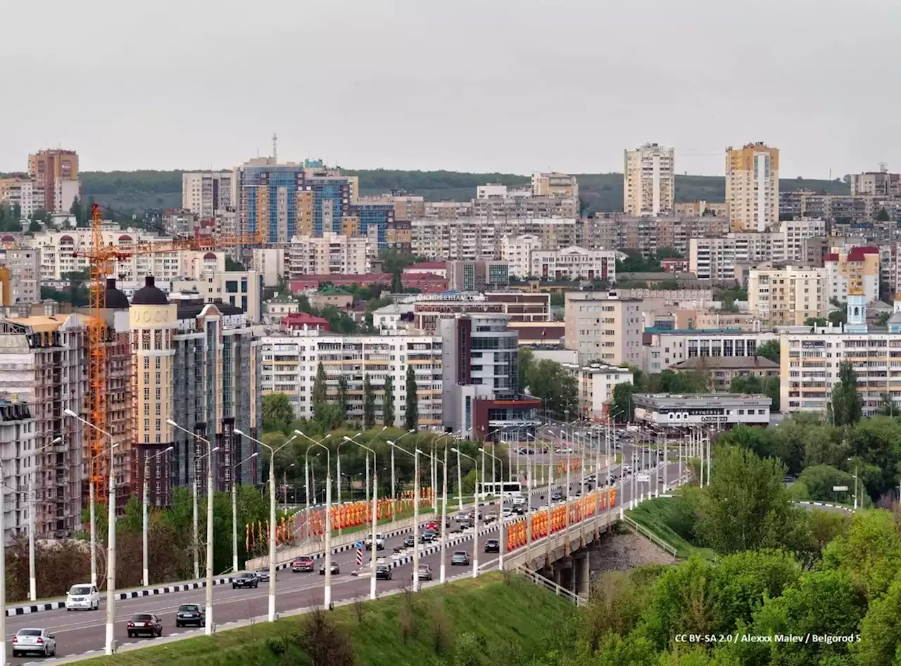 В Белгородской области ввели желтый уровень террористической опасности