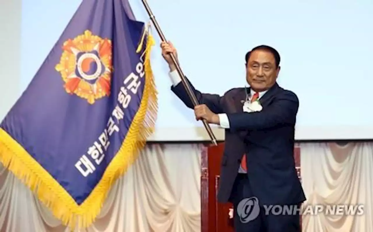 재향군인회, 13일 회장 선거…예비역 육군대장·육군대위 2파전 | 연합뉴스