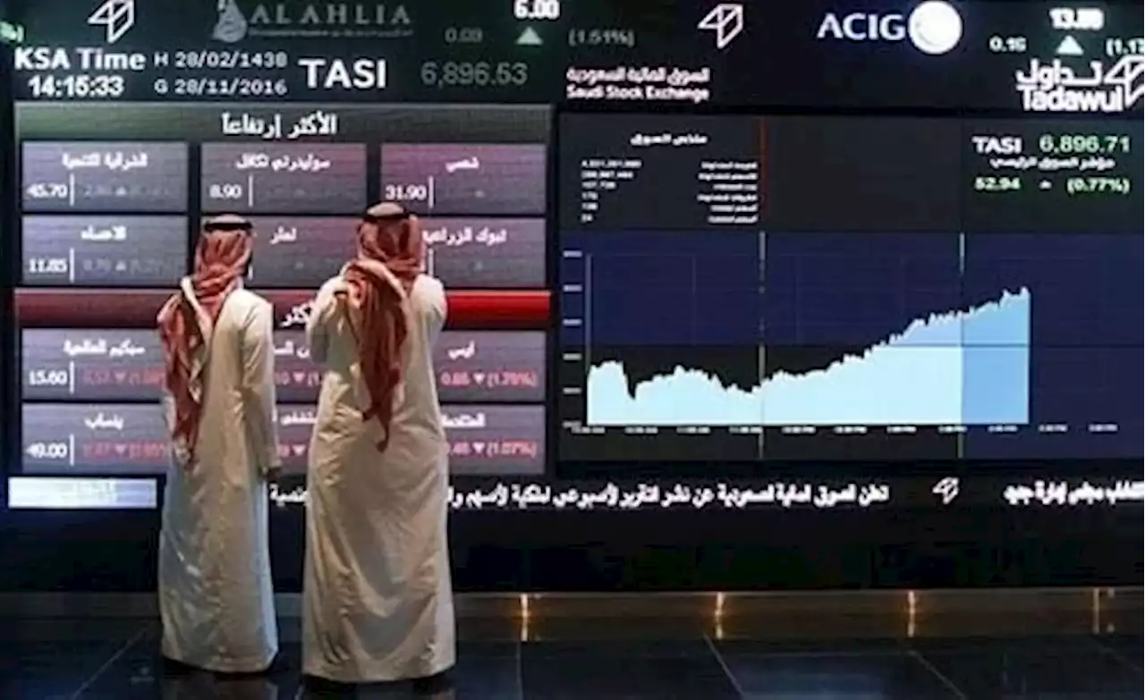 مؤشر 'الأسهم السعودية' يغلق مرتفعًا عند 13646.12 نقطة