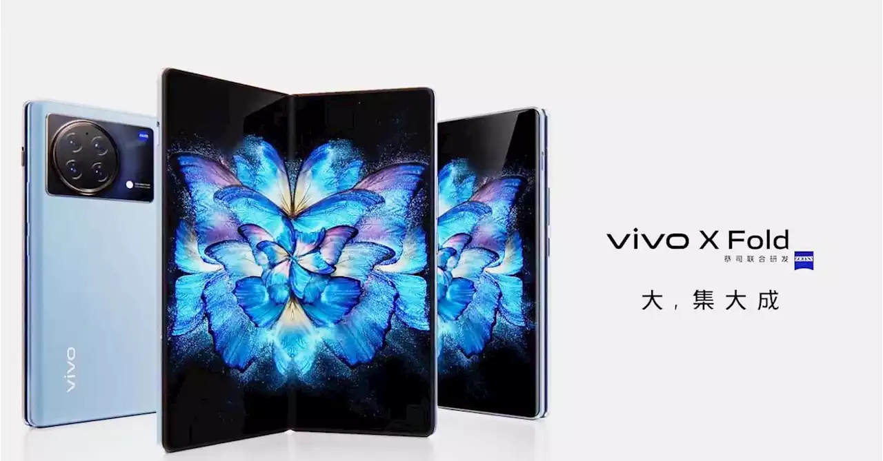 Vivo announces its first folding phone