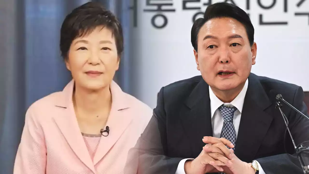 윤석열 당선인, 오늘 오후 박근혜 전 대통령 예방