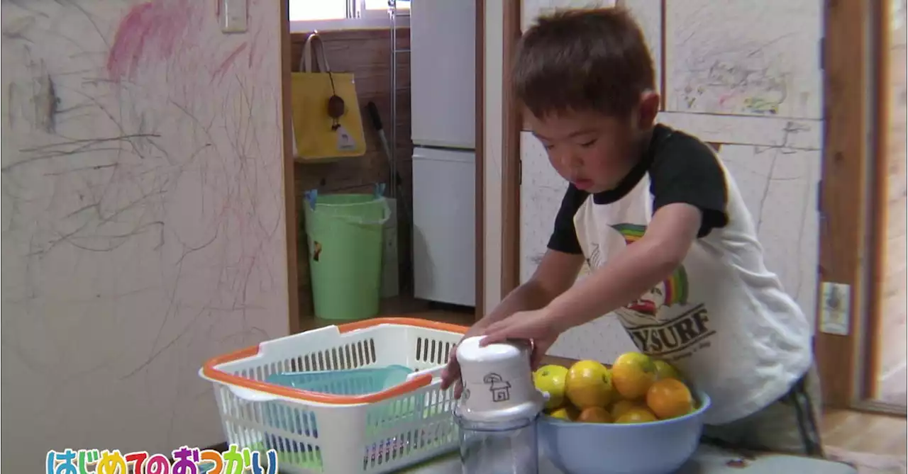 The Charm of Watching Kids Running Mundane Food Errands on ‘Old Enough’