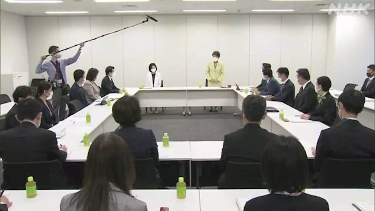 アダルトビデオへの出演強要防ぐ 自公 契約取り消し措置検討へ | NHK