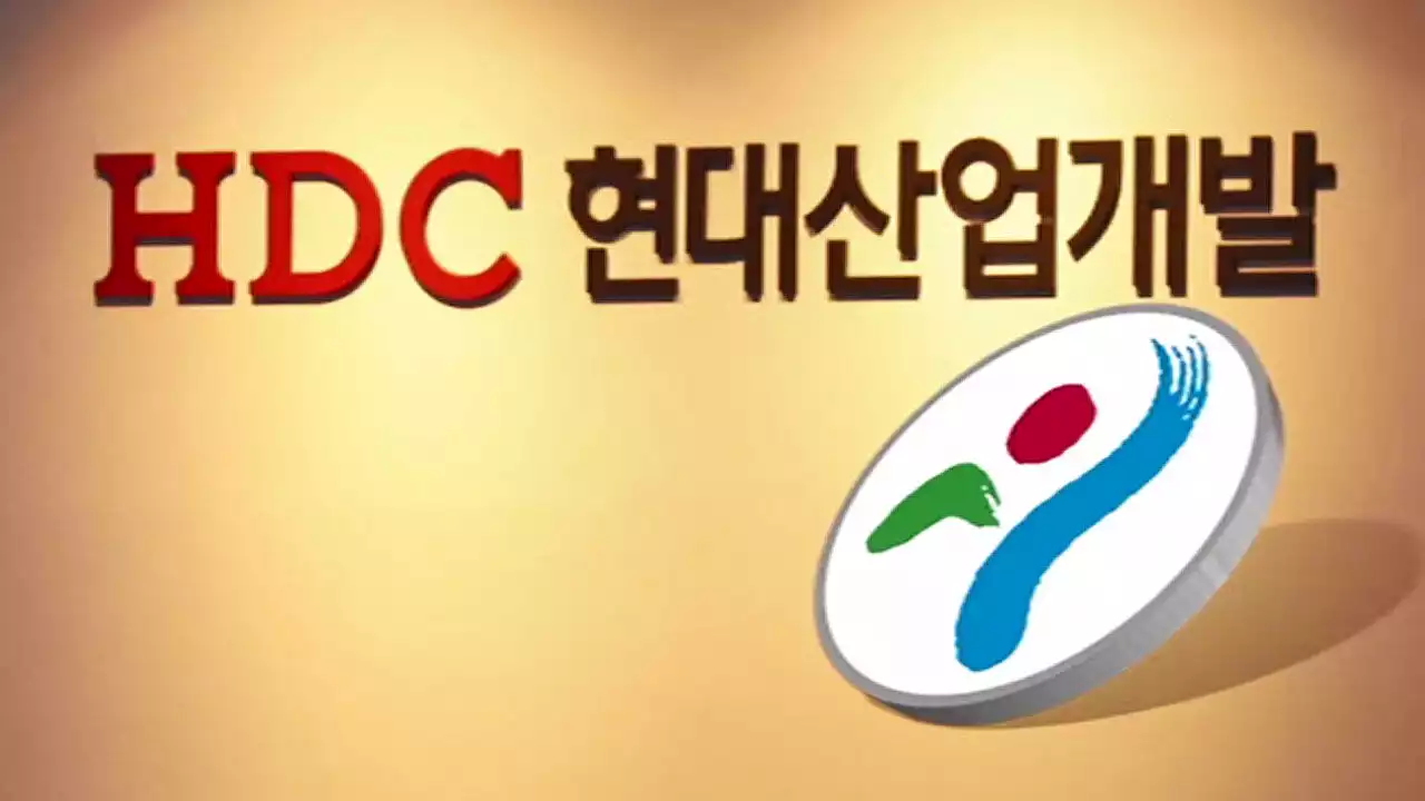 서울시, '광주 학동 붕괴사고' HDC현산에 추가 8개월 영업 정지