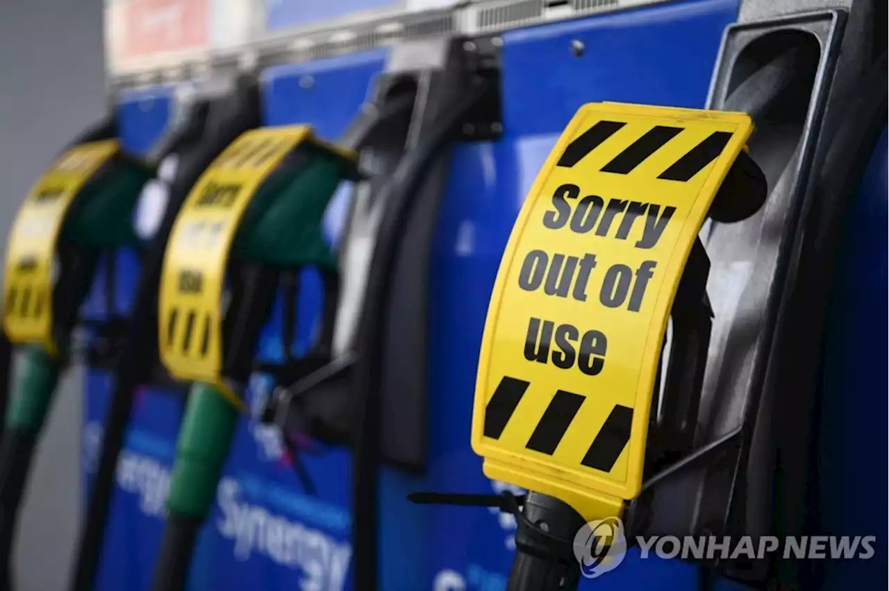 [우크라 침공 50일] 글로벌 경제 뒤흔든 전쟁…전세계 인플레 강타 | 연합뉴스