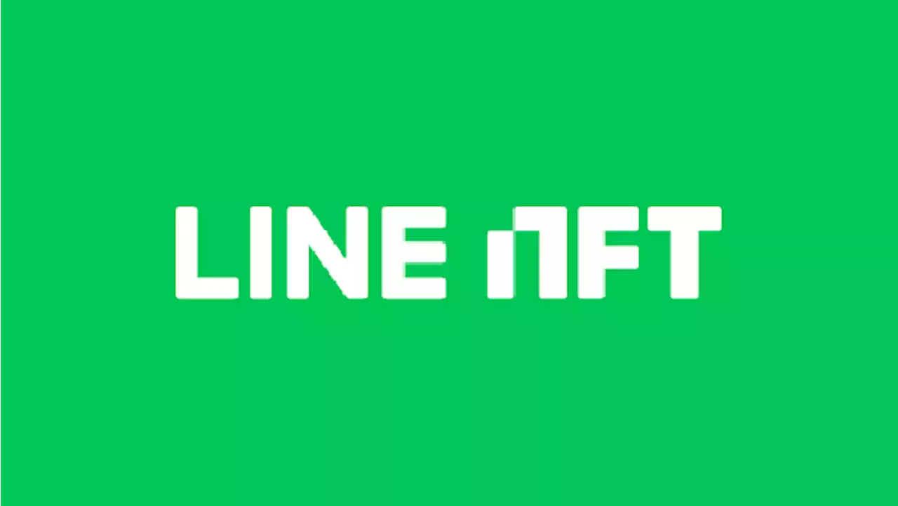 Line Rilis Pasar Jual Beli NFT di Jepang, Ada Konten Patlabor