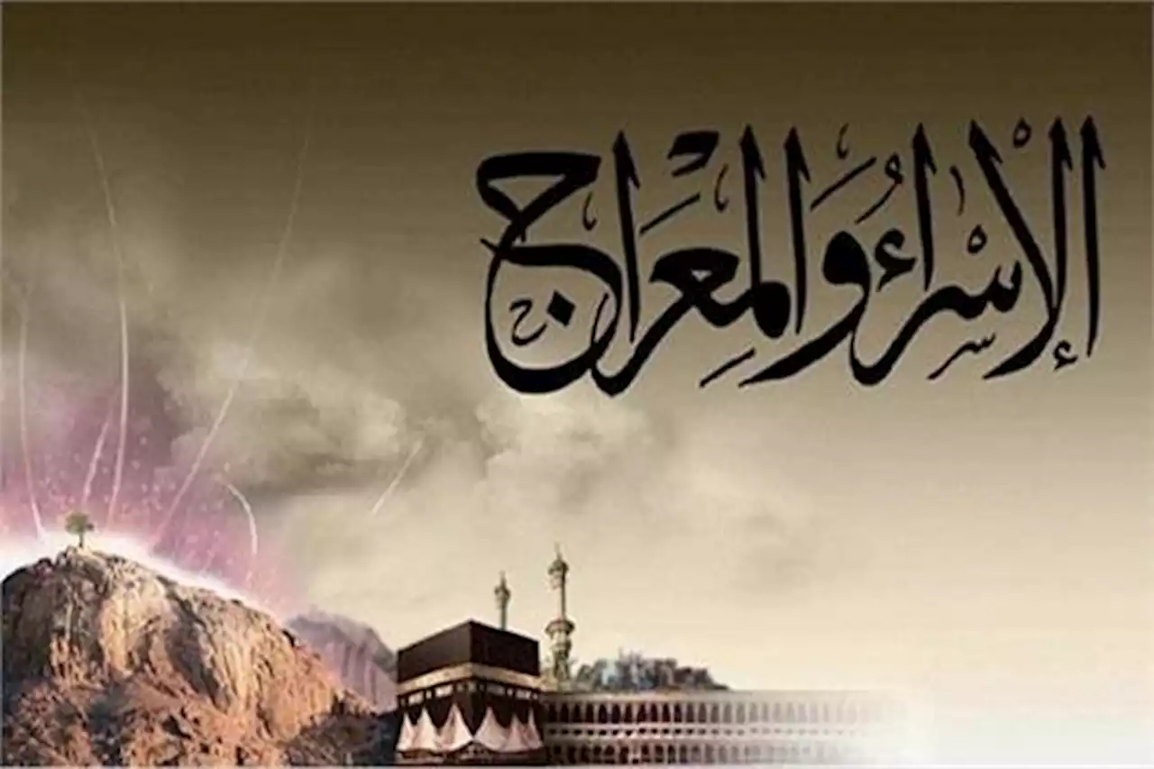 علي جمعة: الإسراء والمعراج تفوق المعجزة وخرق للسُنن الكونية