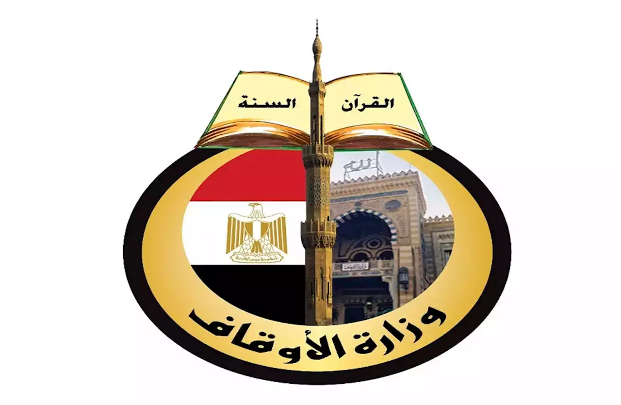 فائزان في الحلقة الثالثة عشرة من مسابقة "شهر القرآن" - بوابة الأهرام