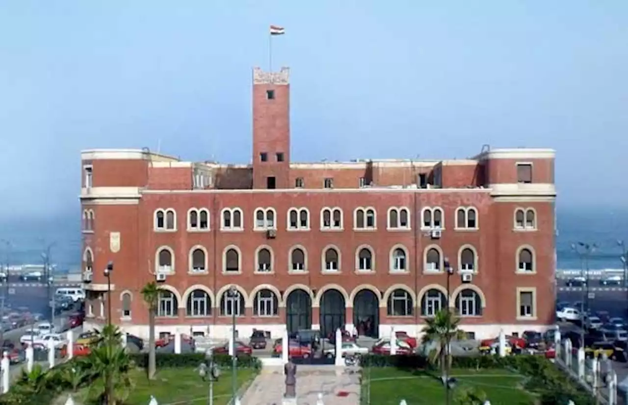 جامعة الإسكندرية تعلن عن منحة مجانية لـ6 طلاب بجامعة لويزفيل الأمريكية - بوابة الأهرام