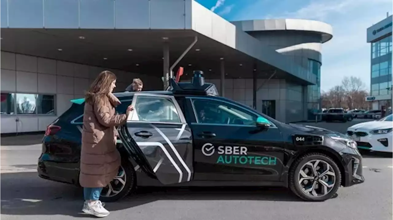 В Москве беспилотники SberAutoTech начали возить пассажиров