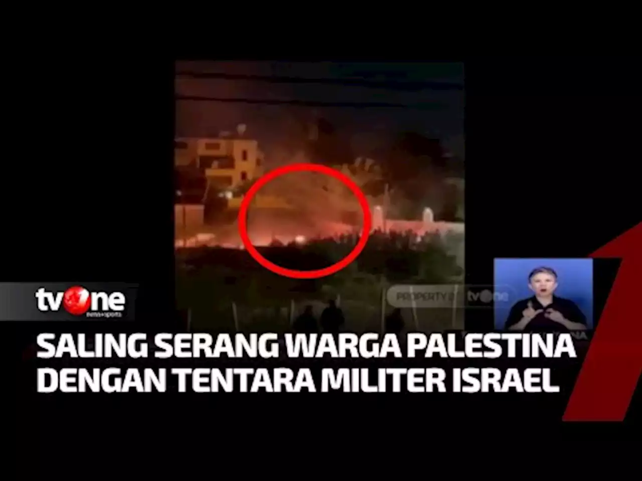 Tentara Israel Tembak Tiga Warga Palestina di Tepi Barat - tvOne