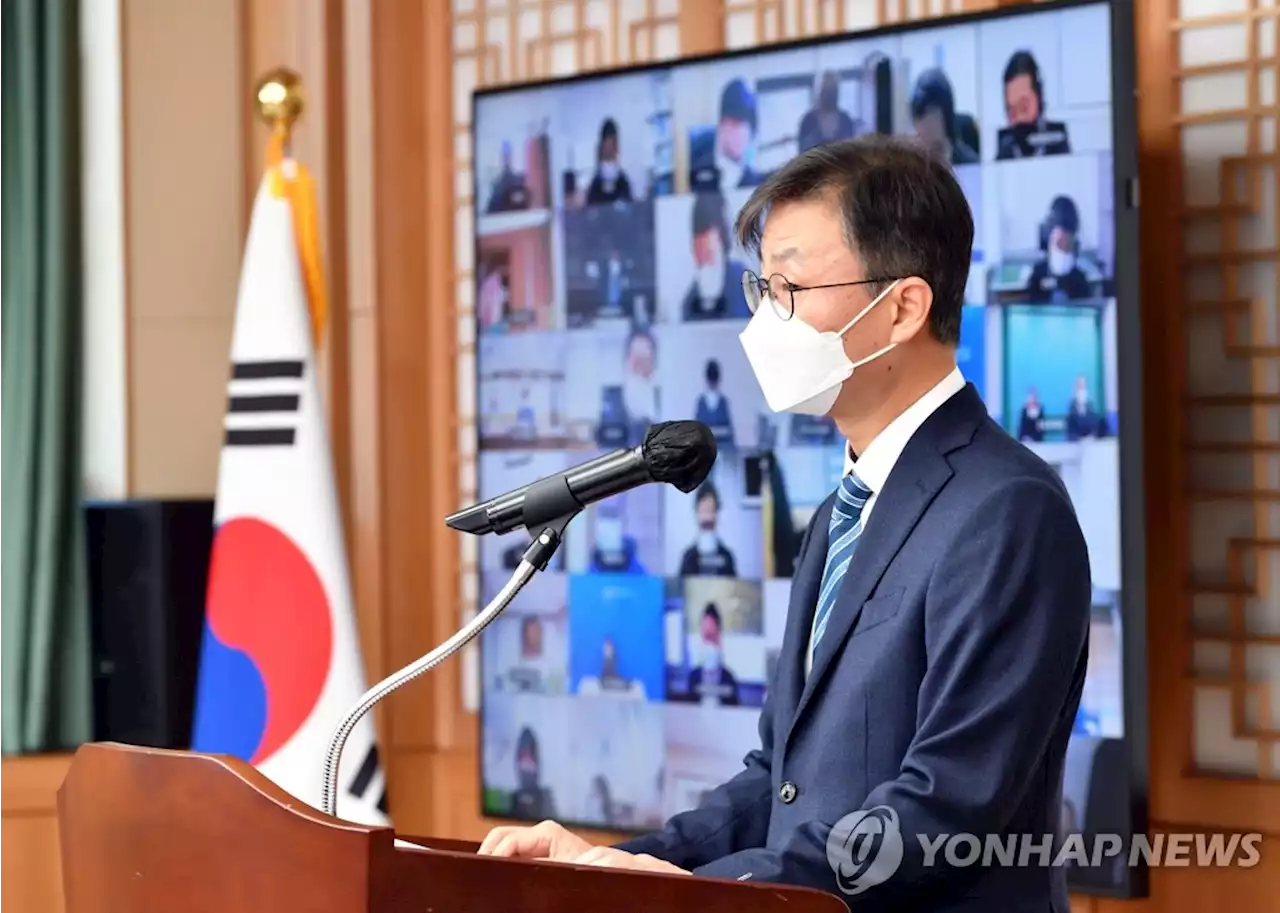 '내정설' 靑출신 이남구 감사위원으로…'靑-인수위 긴밀히 논의'(종합) | 연합뉴스