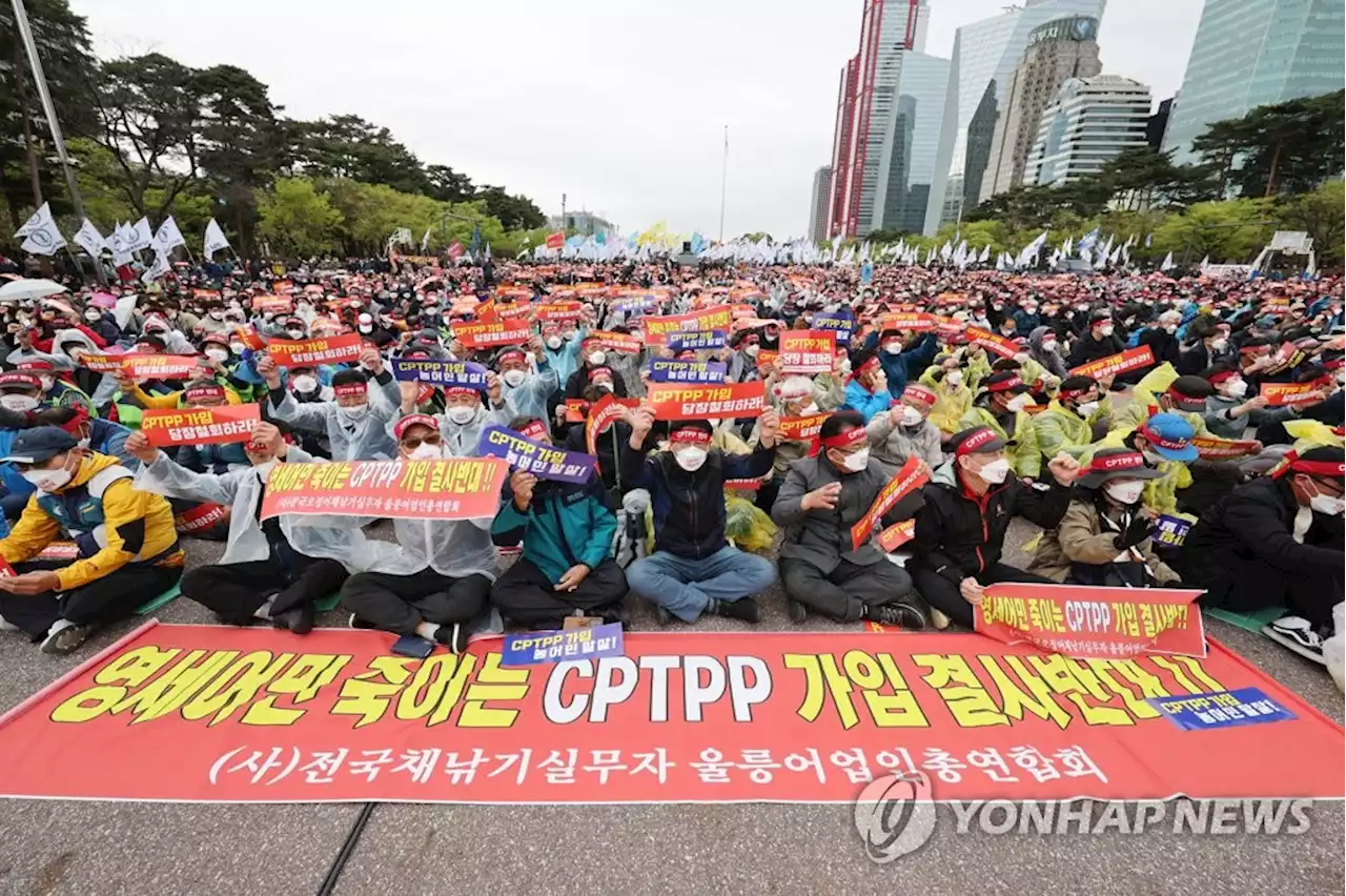 정부 'CPTPP 가입해도 후쿠시마 수산물 수입 의무 없다' | 연합뉴스