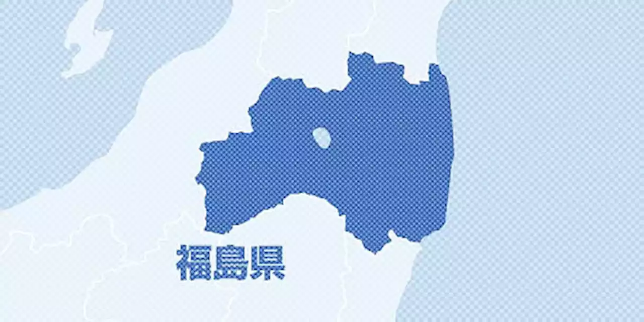 ＡＴＭの現金入れ替え時、「競馬のため」４７６万円抜き取る…２人１組の同僚気づかず - トピックス｜Infoseekニュース