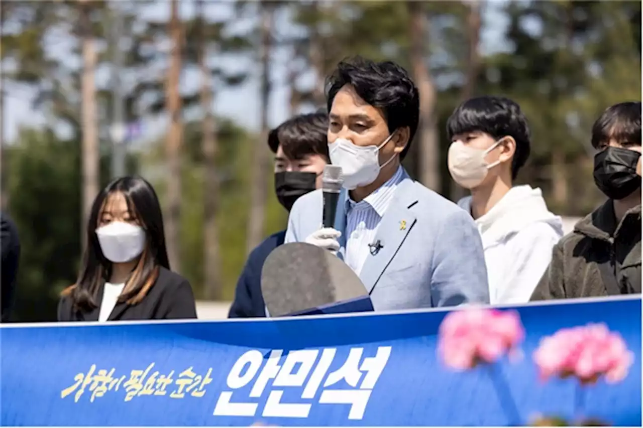 안민석 '이재명 이어 경기도 반도체 대학 설립 추진'