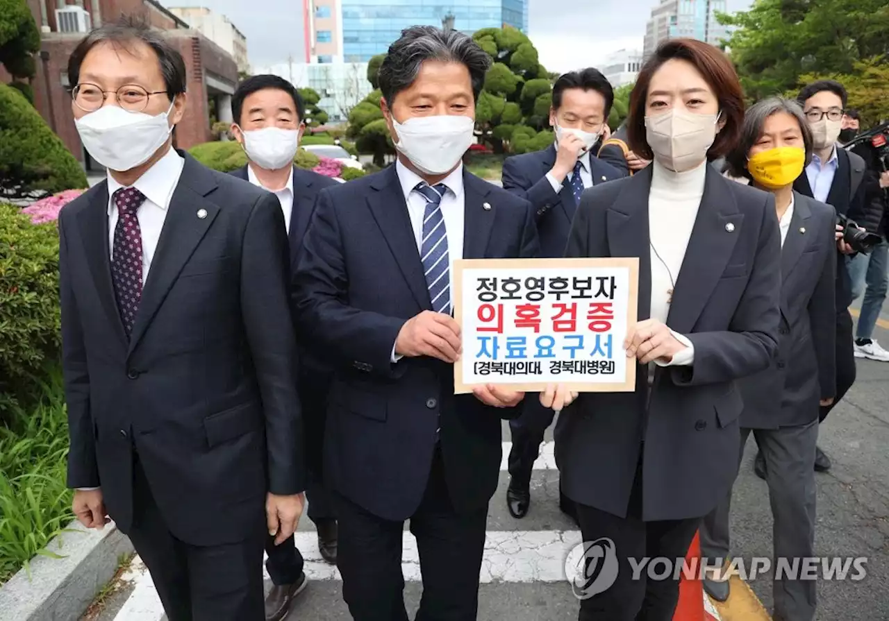 '정호영 지인' 교수들, 딸 의대 편입때 구술평가 만점 줘 | 연합뉴스