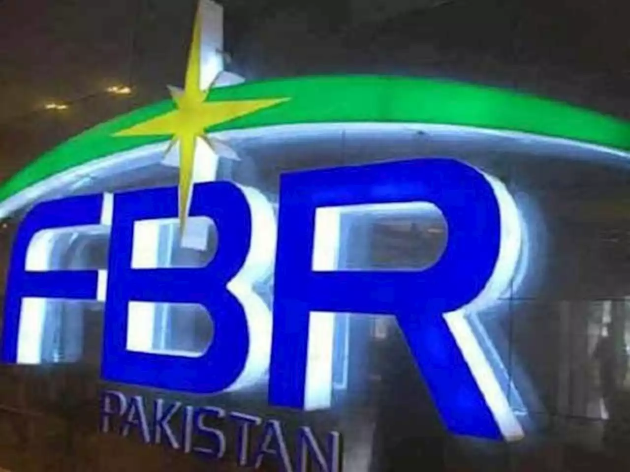 ایف بی آر:شارٹ فال کم دکھانے کیلیے اعداد و شمار میں ردوبدل کا انکشاف - ایکسپریس اردو