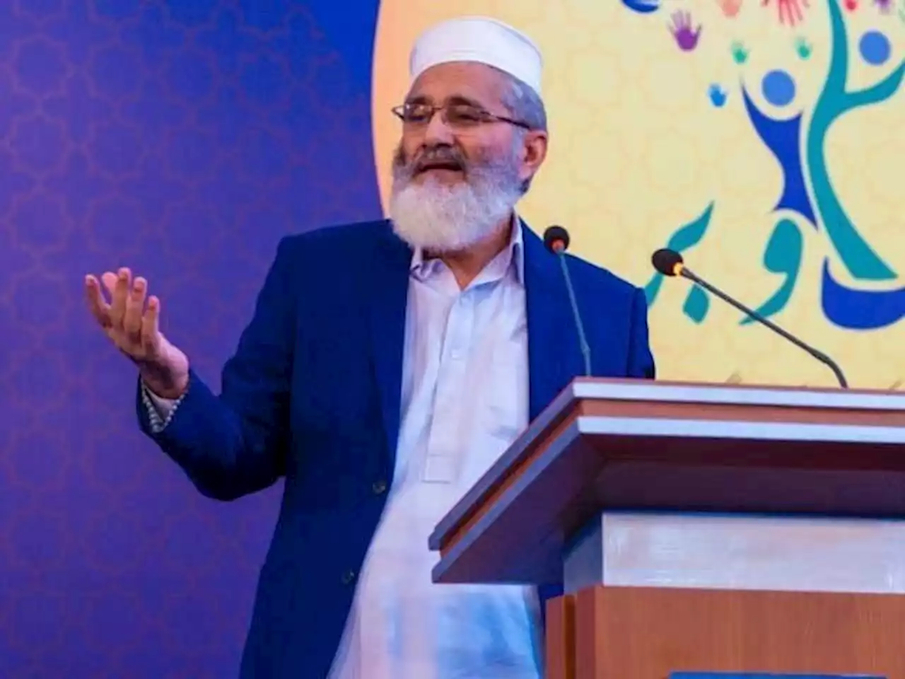 سراج الحق نے توشہ خانہ کا گزشتہ 30 سال کا ریکارڈ پبلک کرنے کا مطالبہ کردیا - ایکسپریس اردو