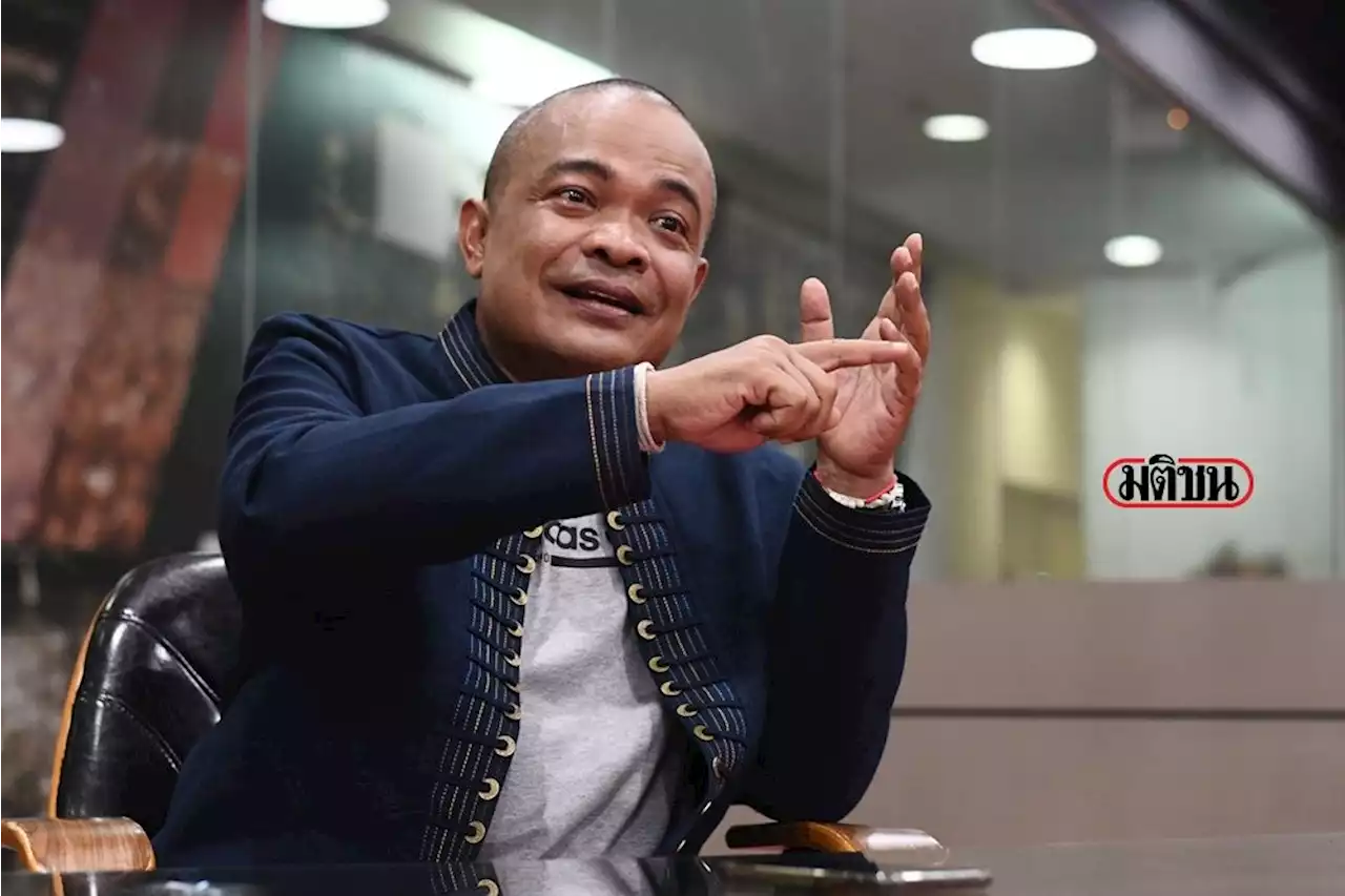 'จตุพร' ติดโควิด ขอบคุณทุกความห่วงใย เผย 5 วันตรวจซ้ำยังขึ้น 2 ขีด
