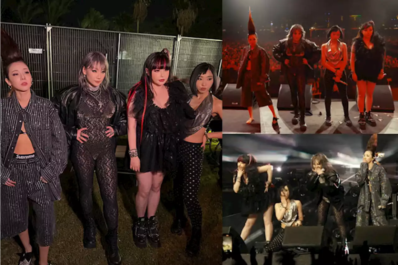 “CL” ทำเซอร์ไพรส์แฟนคลับทั่วโลก รวมตัว 2ne1 ในรอบ 7 ปี บนเวทีโคเชลลา