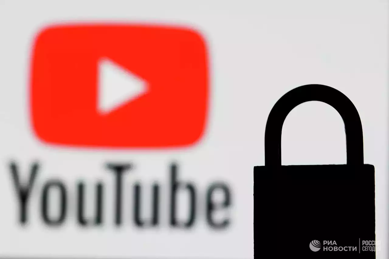 РКН потребовал восстановить доступ к YouTube-каналам филиалов ВГТРК