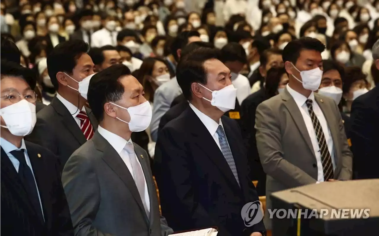 부활절 예배 간 尹당선인 '국민 뜻 받드는 길이 통합 첫걸음' | 연합뉴스