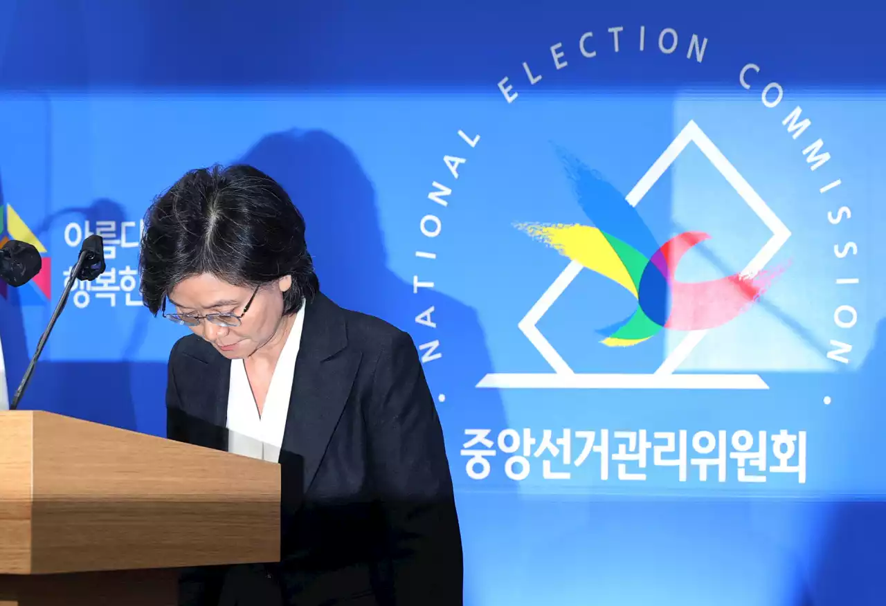 대선 사전투표 부실관리, 노정희 중앙선관위장 사퇴