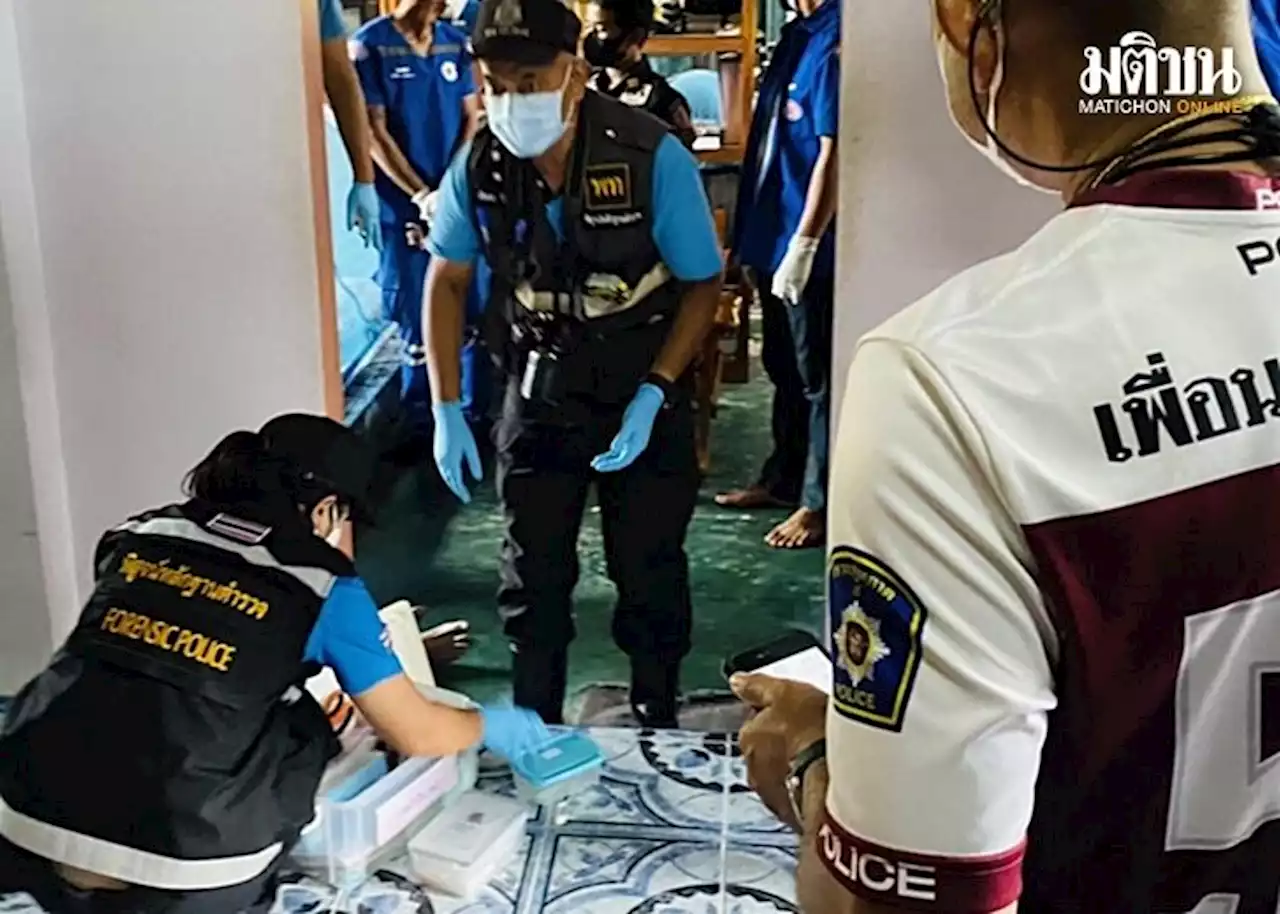 น้องชายคาด พี่เครียดสะสม อาการป่วยทรุดหนัก ใช้ปืนมรดกจากพ่อยิงตัวเองดับคาบ้าน