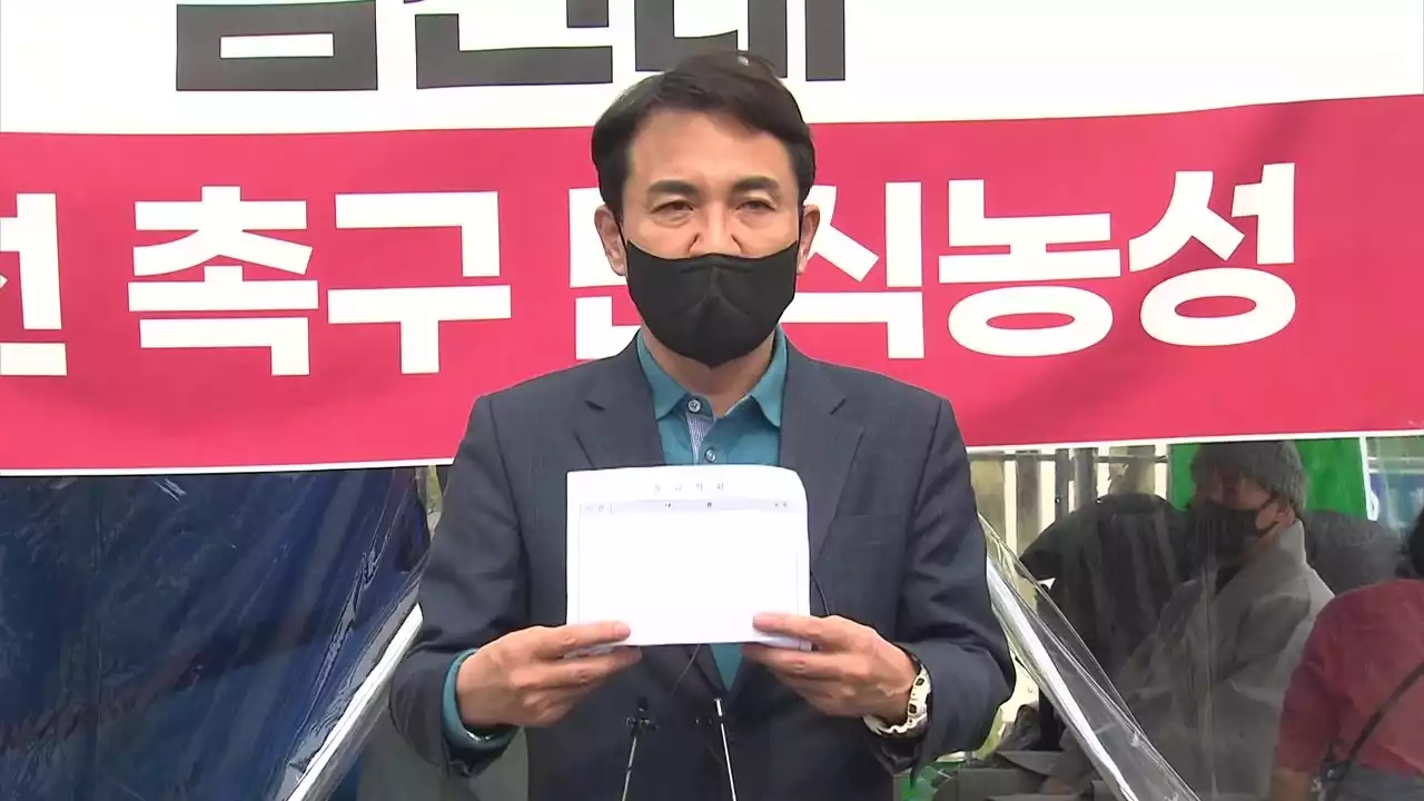 등 떠밀려 첫 사과?...'5·18 폄훼' 김진태 결국 경선
