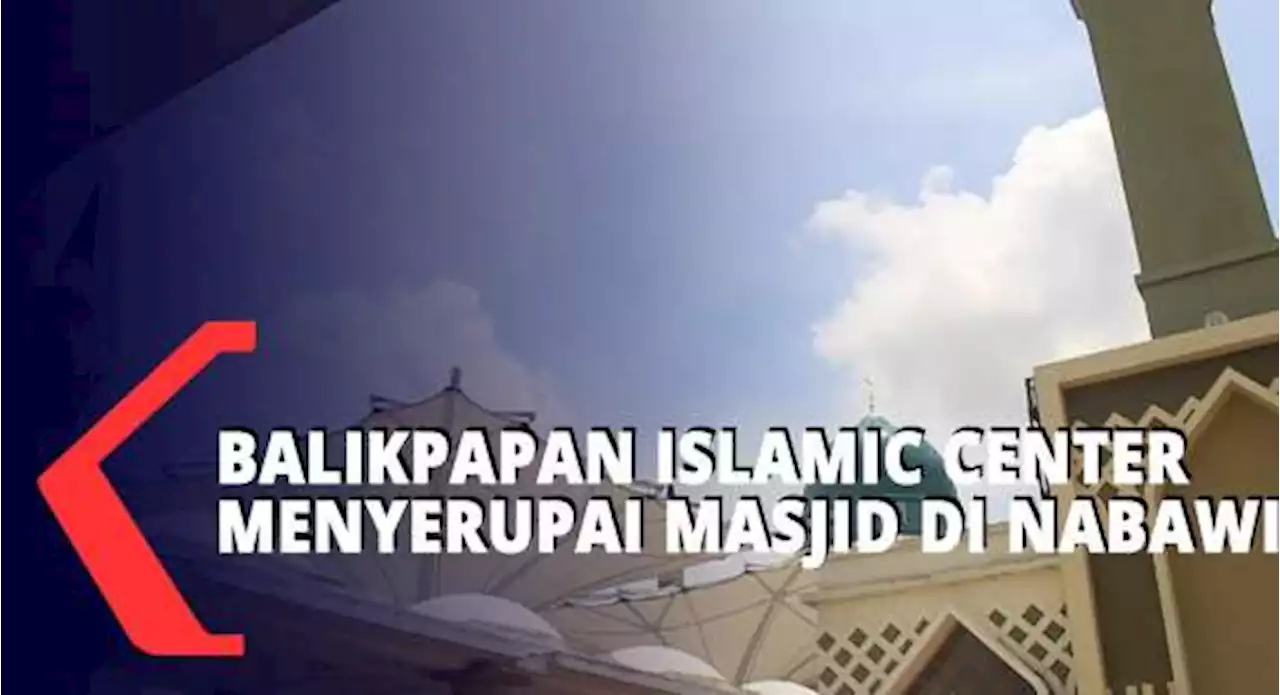 Masjid Mahdinatul Iman Bisa Tampung Hingga 10 RIbu Jamaah