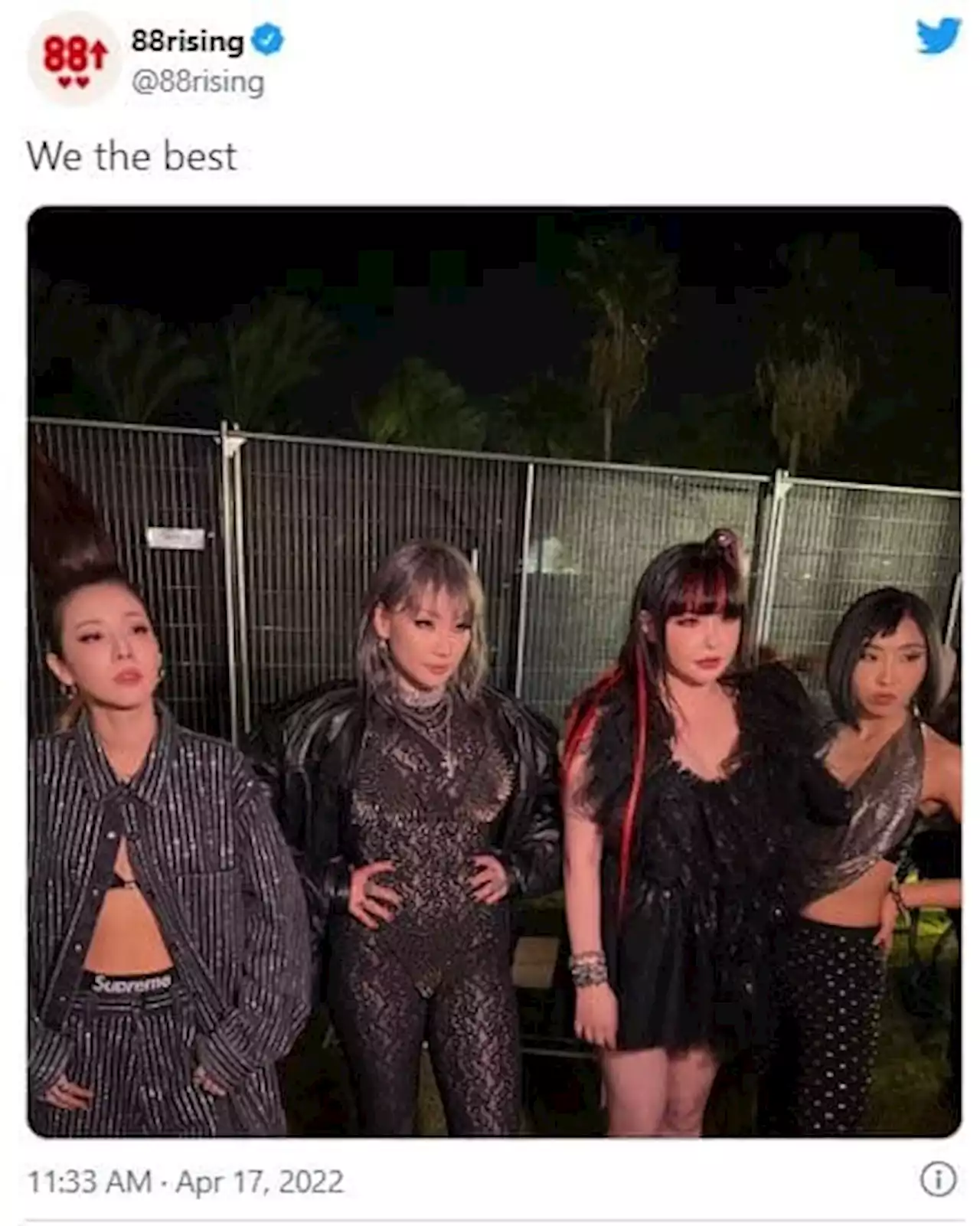 Korean pop group 2NEI makes surprise performance at Coachella