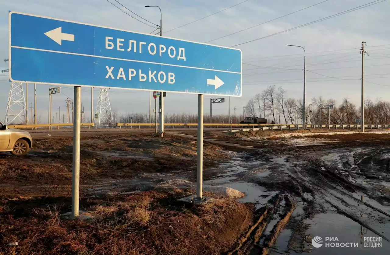 СК завел дело после обстрела ВСУ села в Белгородской области