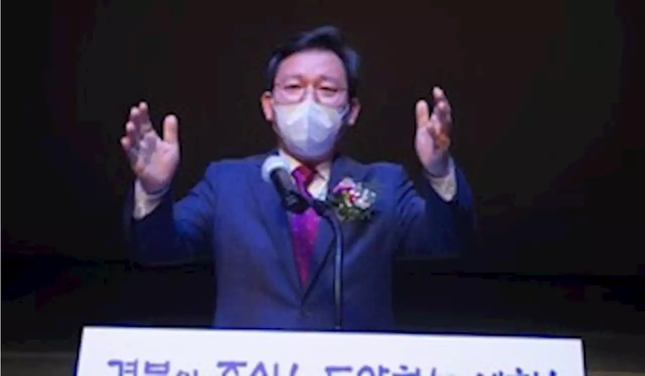 “김건희 범죄규명” “김정숙물타기” 대통령 부인 놓고 충돌 왜?