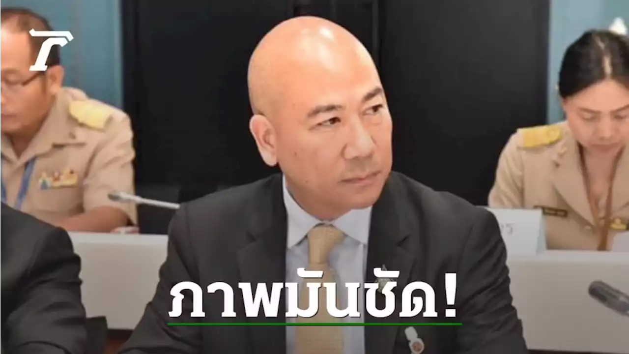 'พนิต' ชี้ 'บิ๊กวิน' คราบเงา 'บิ๊กตู่' จับตาใช้กลไกรัฐเอาเปรียบคู่แข่ง